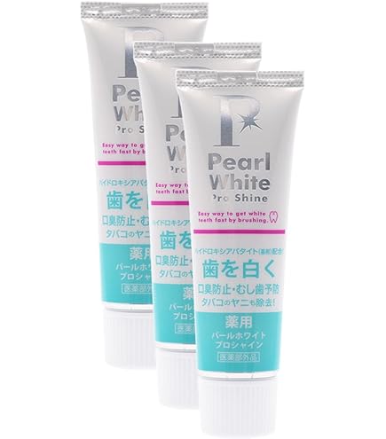 Amazon.co.jp: Pearl White Medicated Pearl White Pro EX Plus 1 +